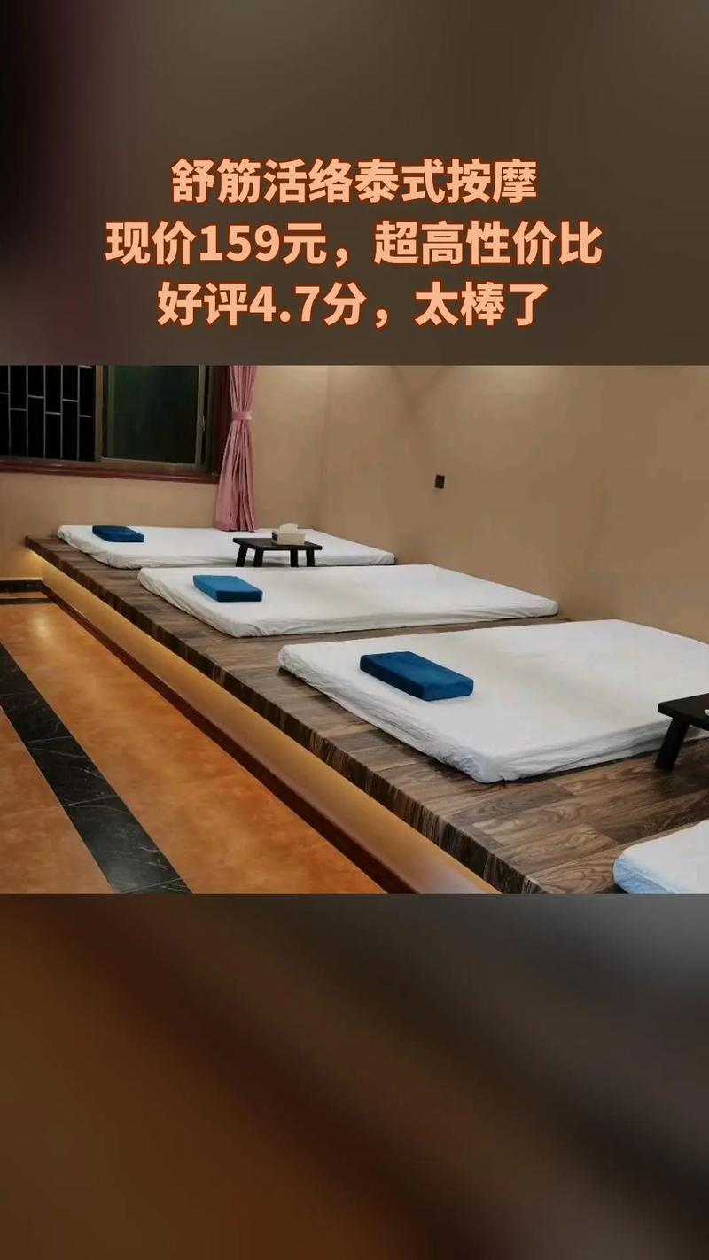 工作室茶室装修效果图